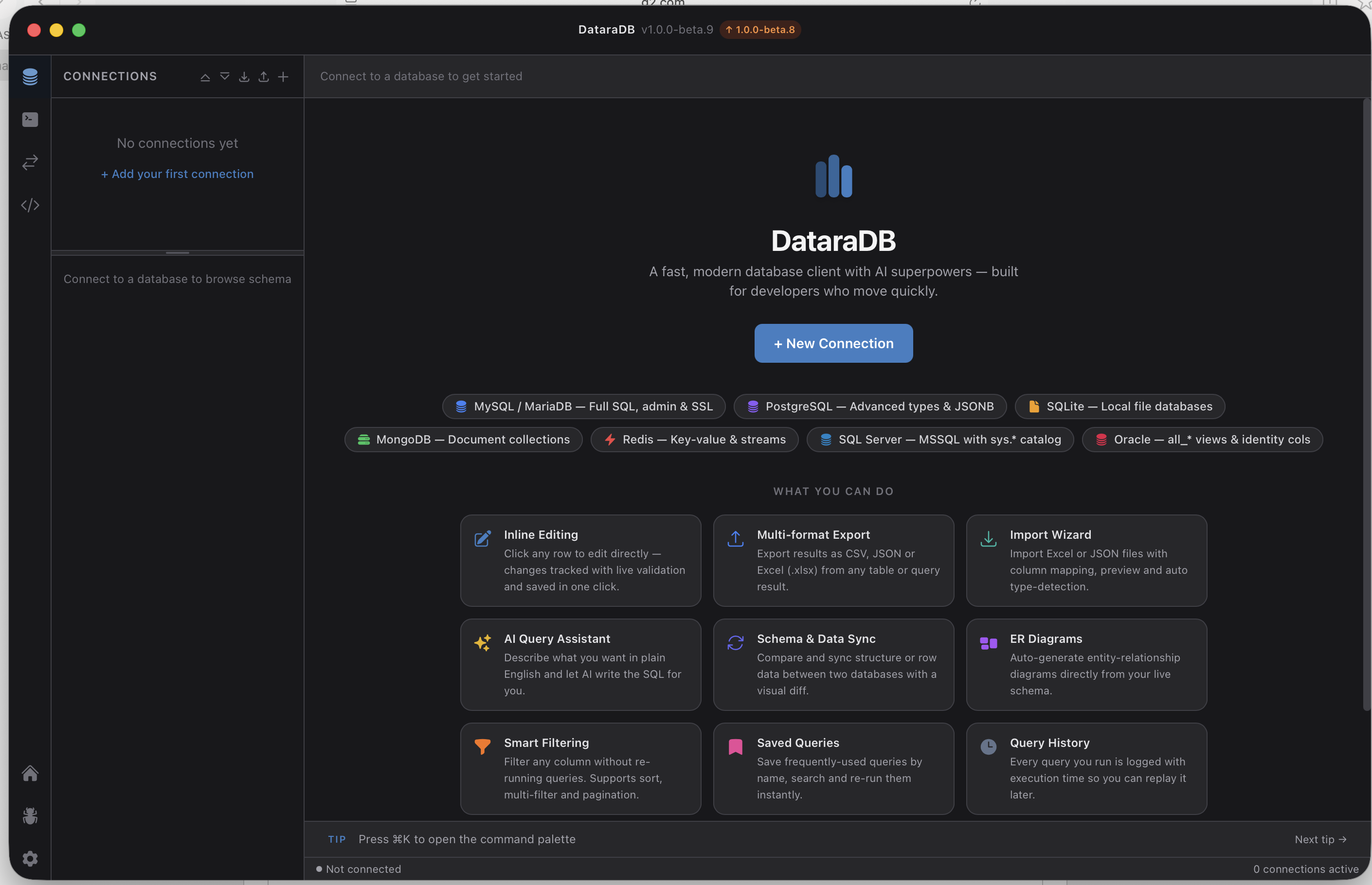 DataraDB gallery image