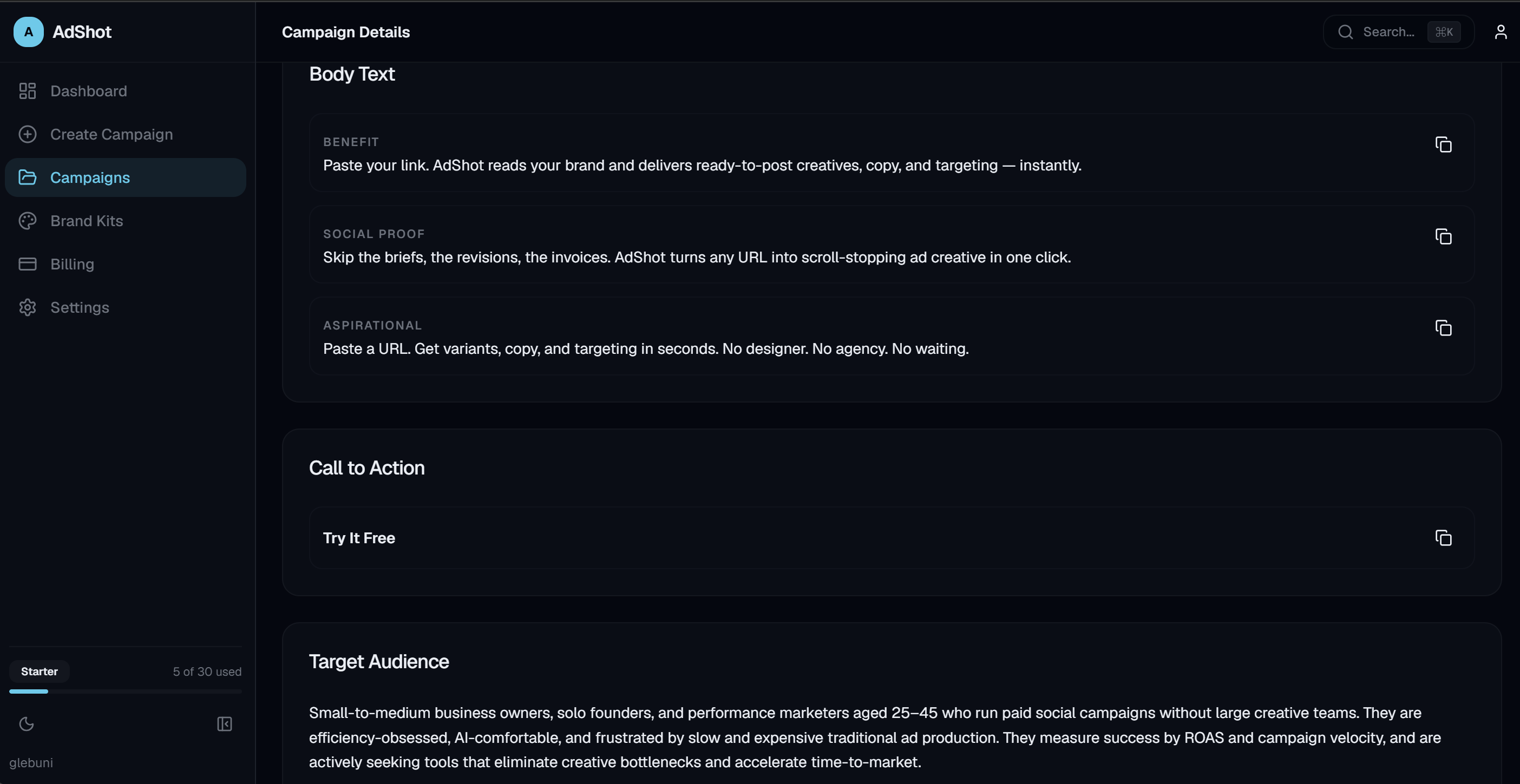 AdShot gallery image