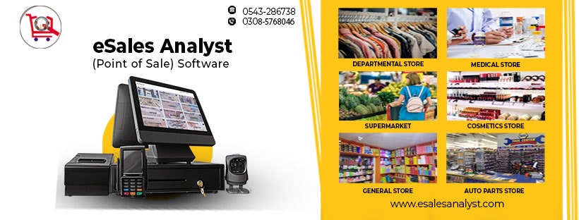 eSales Analyst gallery image