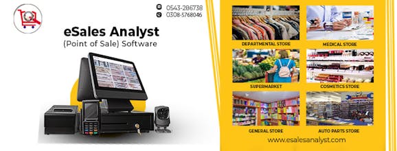 eSales Analyst gallery image