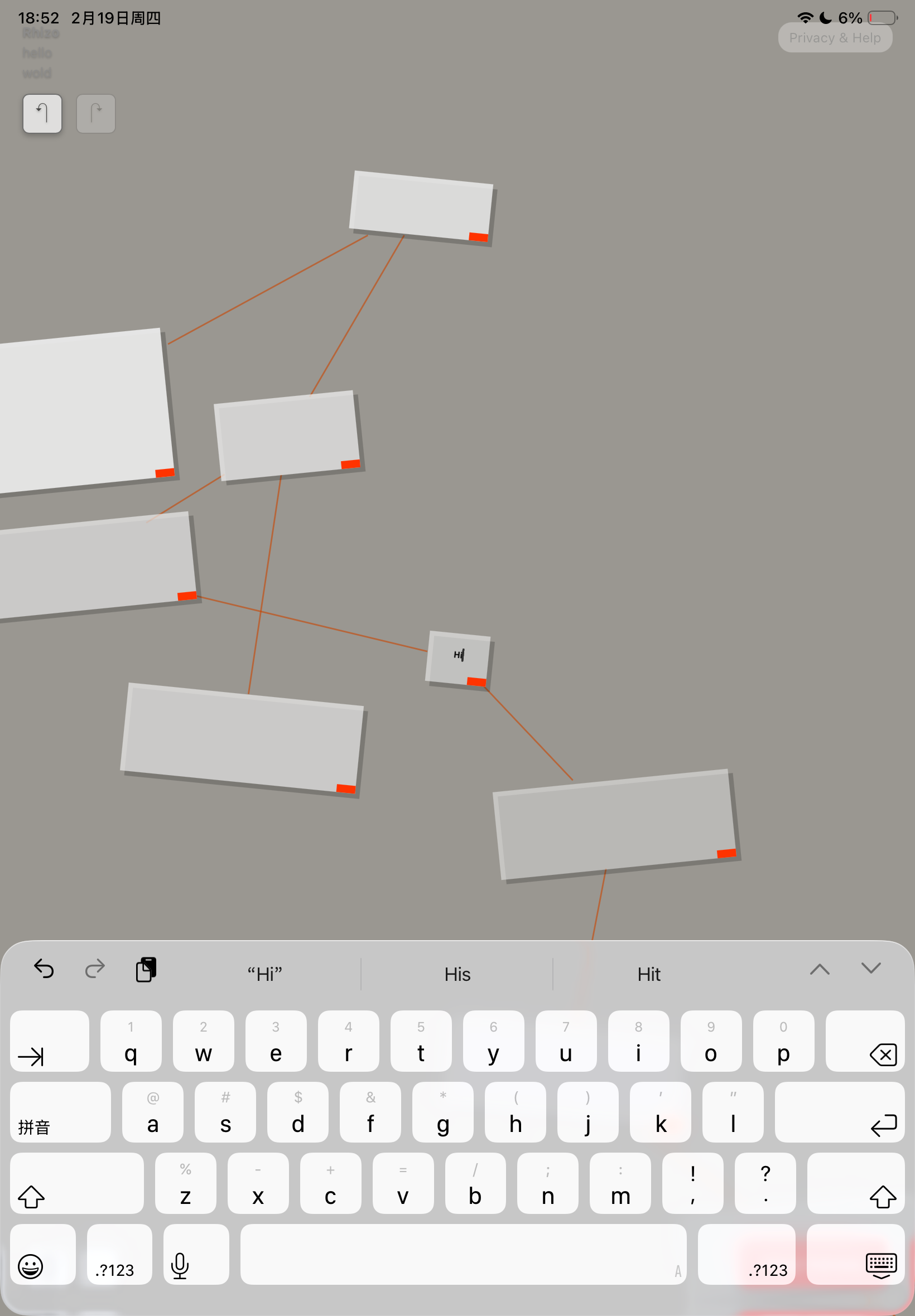 Rhizo - Stress-free Mind Map gallery image