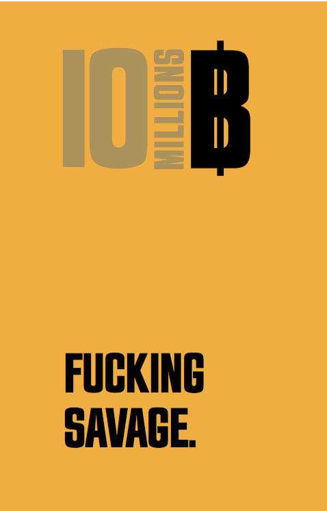 Maybe Capital gallery image