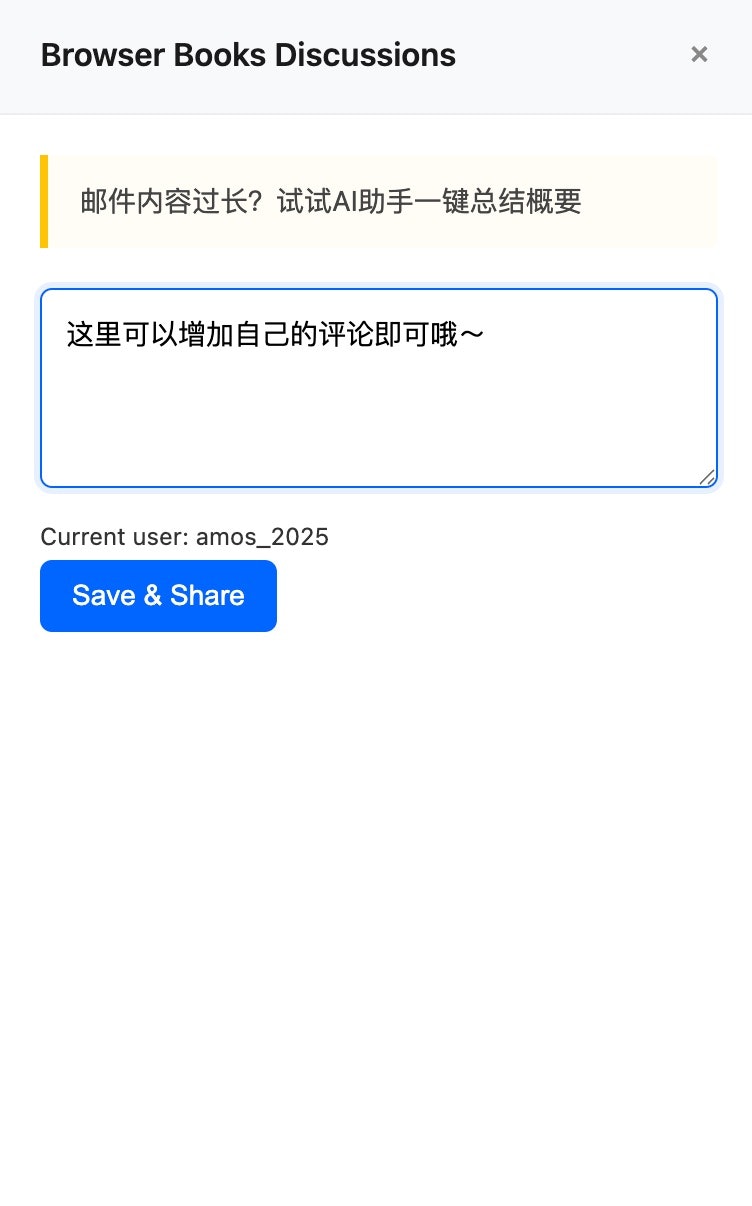Browser Books gallery image
