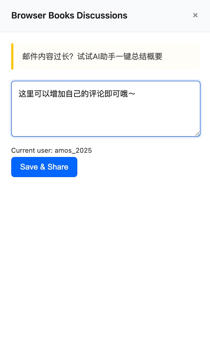 Browser Books screenshot 3