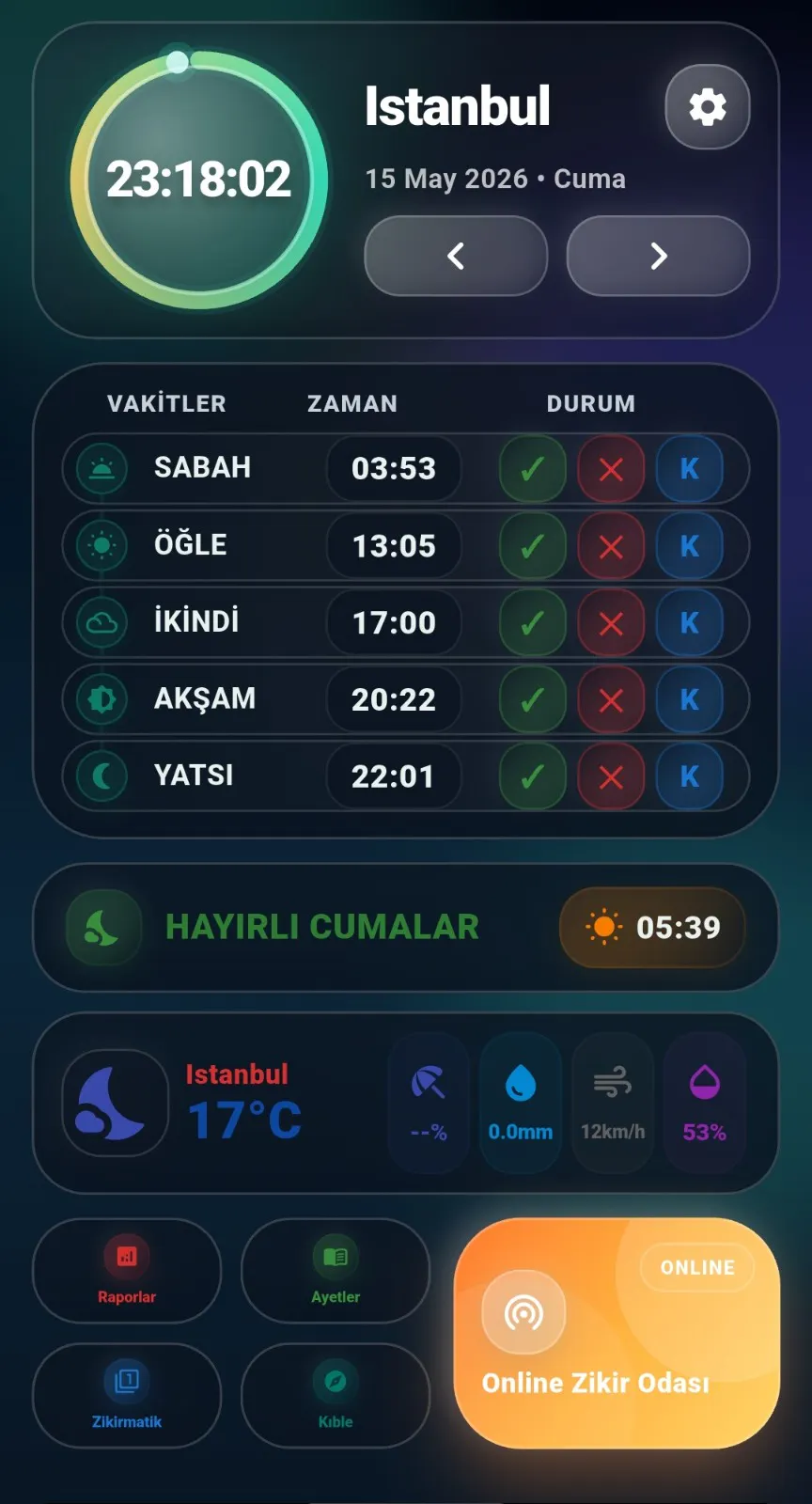스크린샷 2