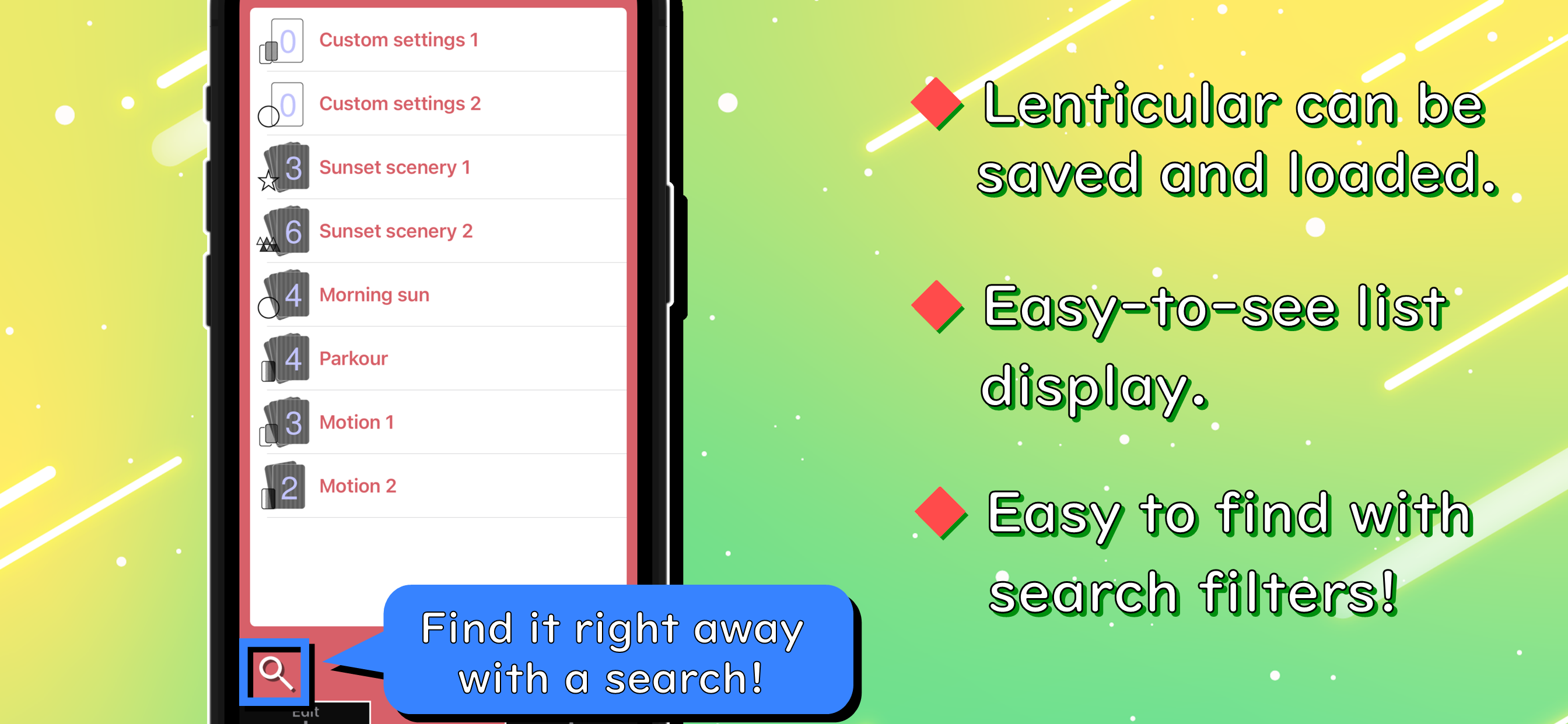 LenticularMaker - Screenshot 2 showing product features and functionality