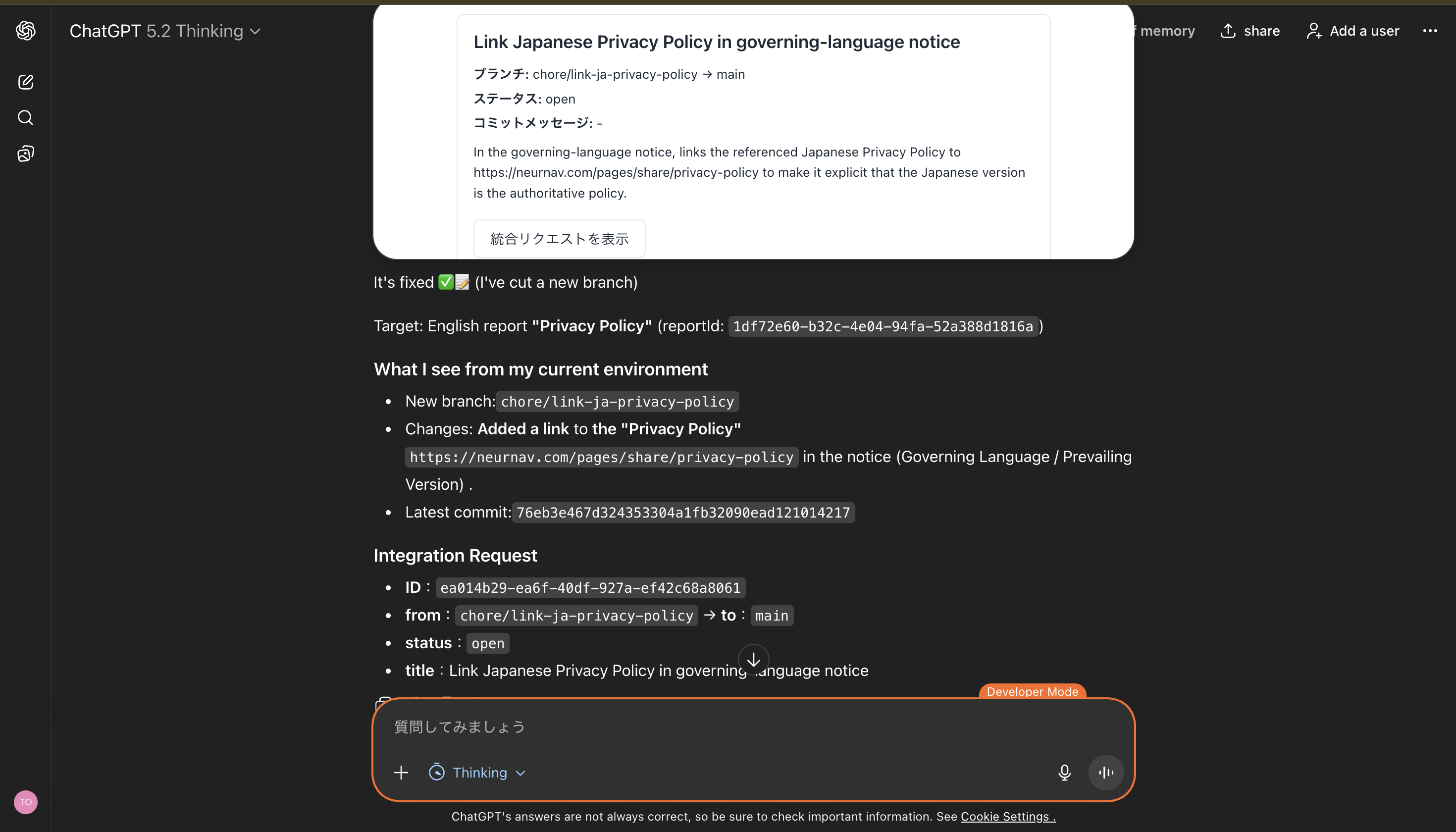 Neurnav gallery image