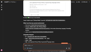 Neurnav gallery image
