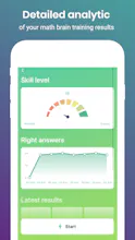Math Brain gallery image