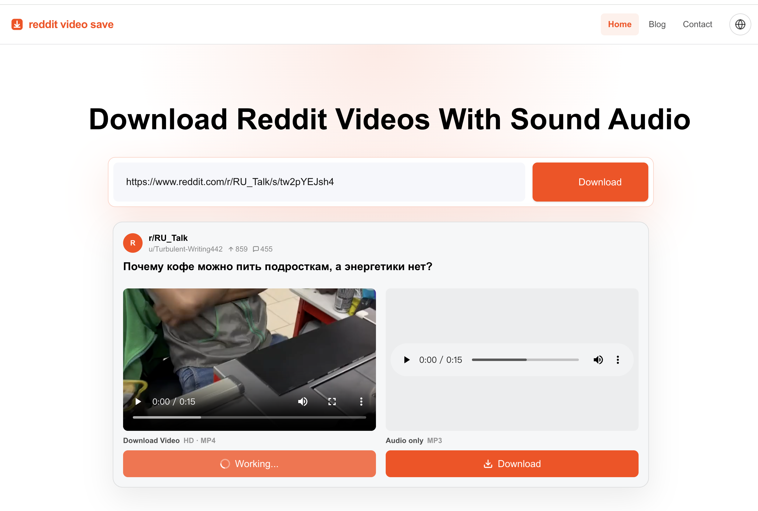Reddit Video Save gallery image