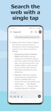 RagmyAI - Train your own AI gallery image