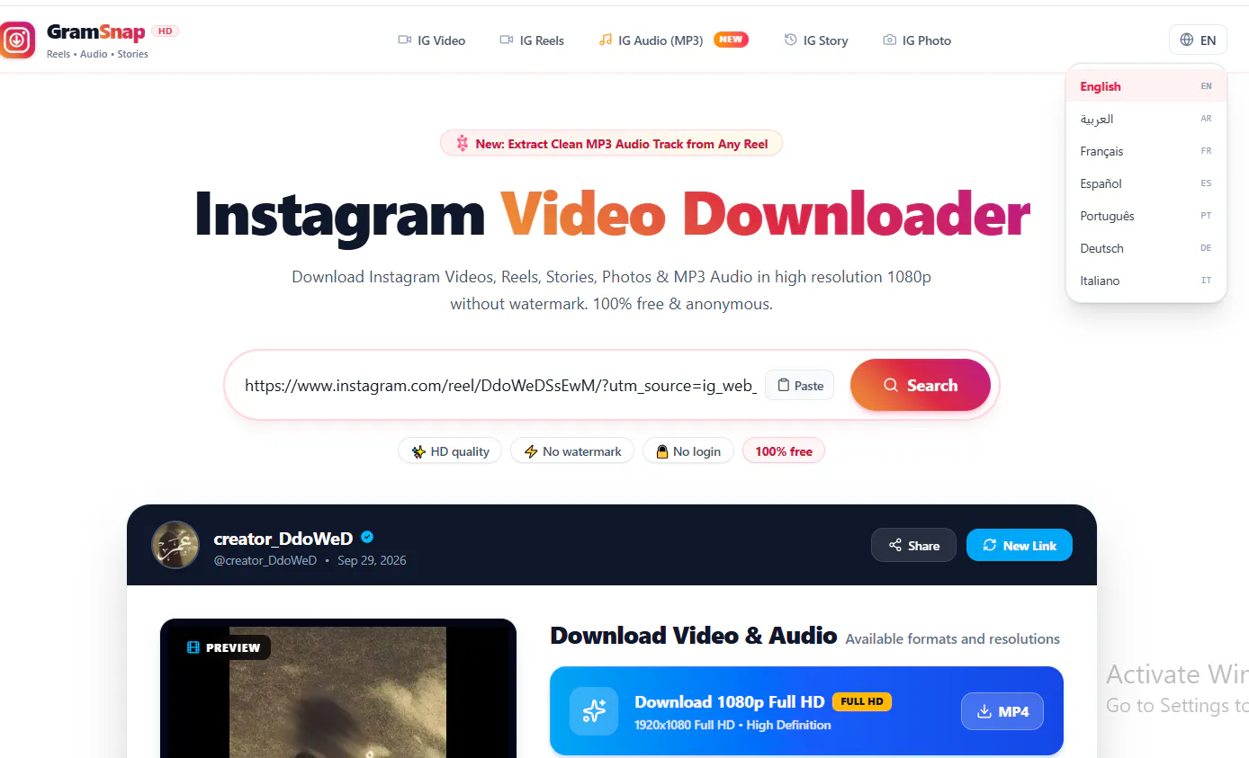 GramSnap gallery image