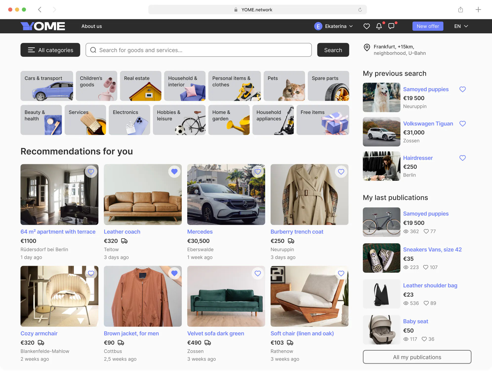 Yome Network gallery image