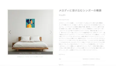 AI ATELIER gallery image