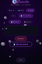 fluorite gallery image