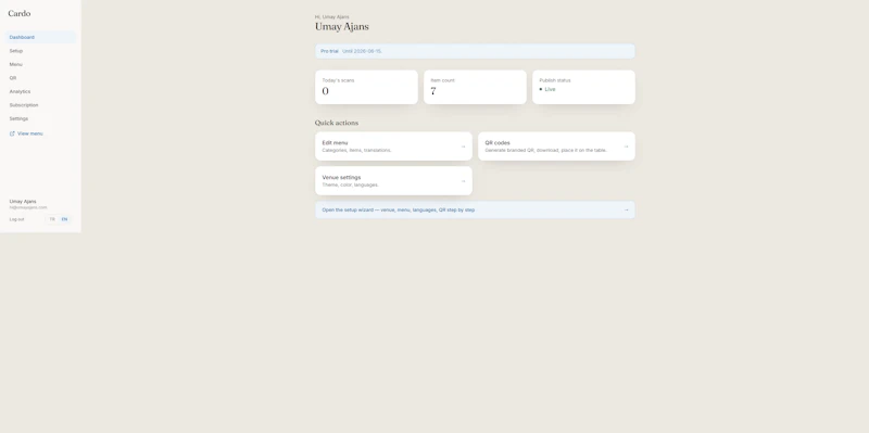 Cardo screenshot 1