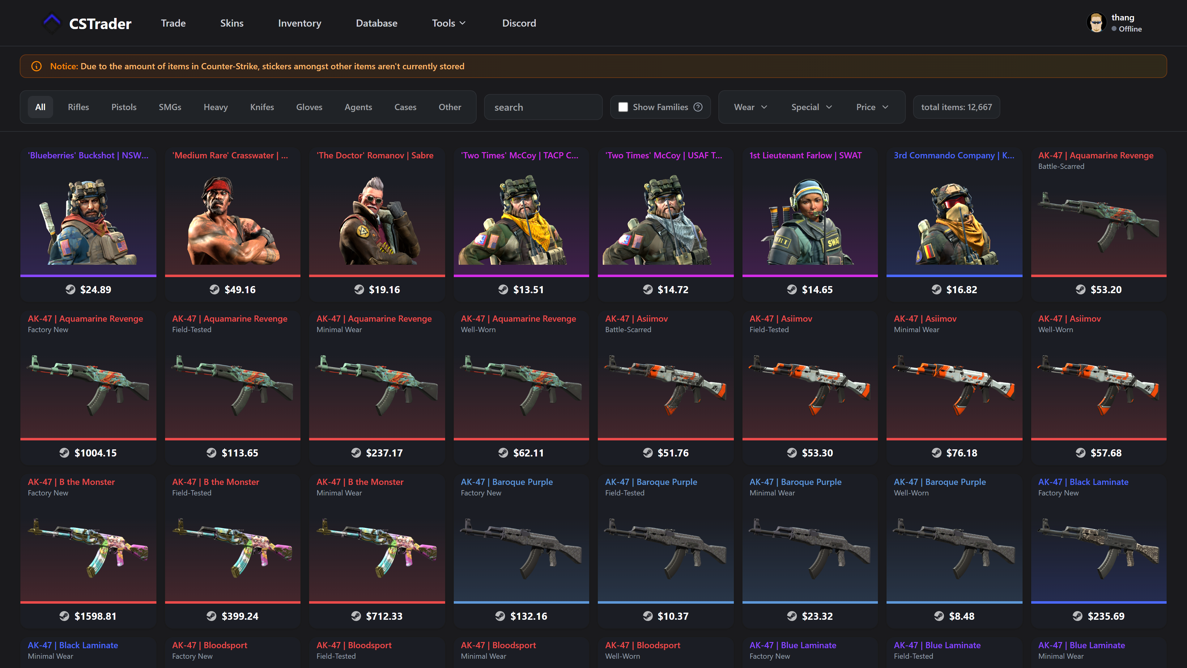 CSTRADER gallery image