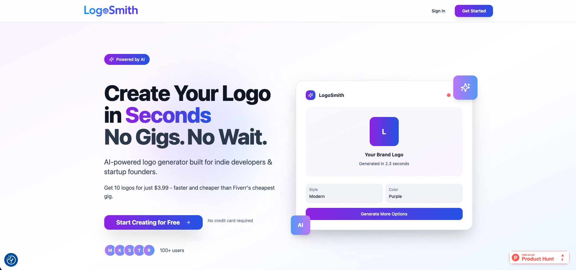 LogoSmith gallery image