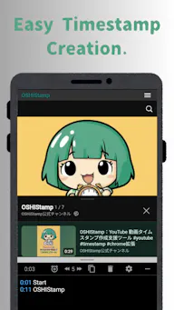 OSHIStamp: YouTube Timestamps