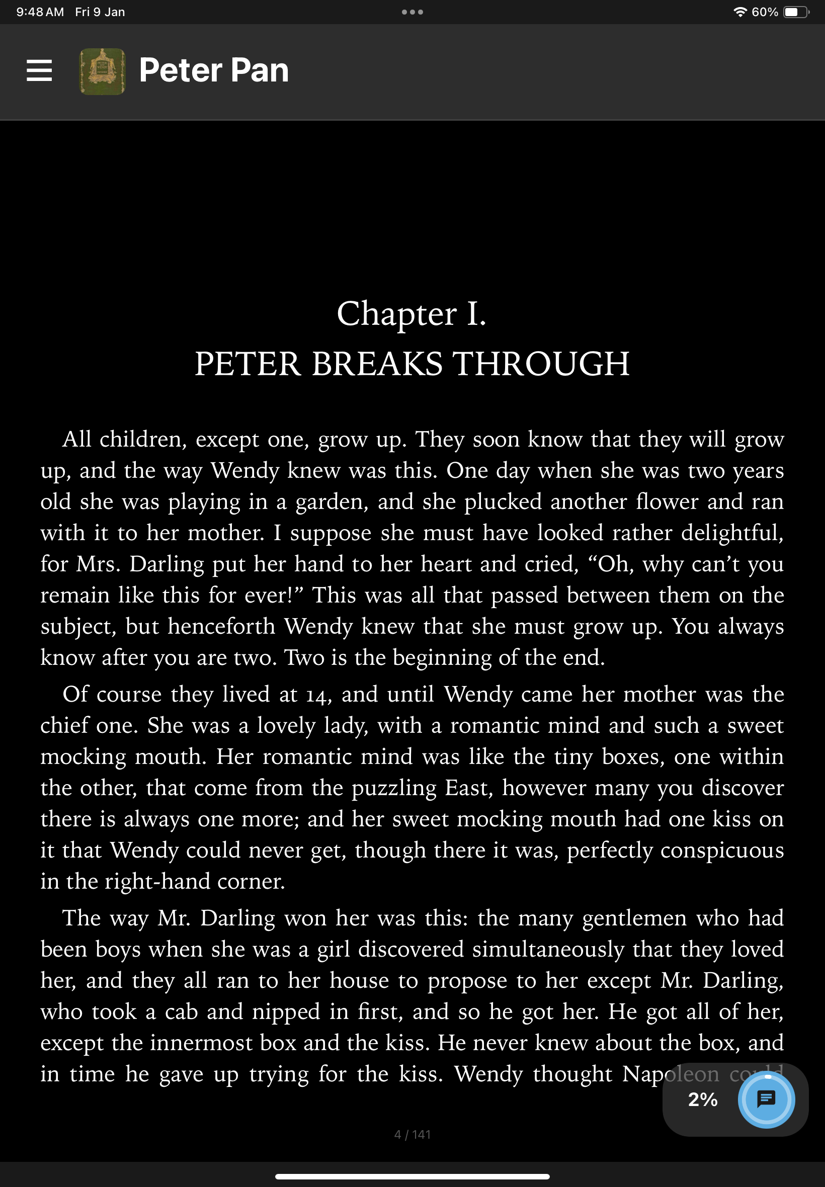 MerlinRead gallery image