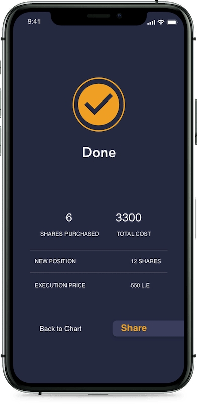 MerQuant gallery image