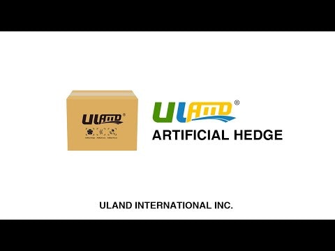 ULAND Artificial Hedges gallery image