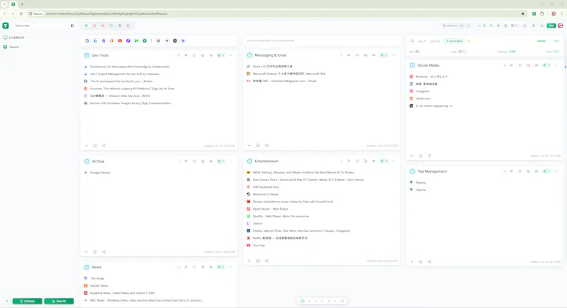 Tabone screenshot 1
