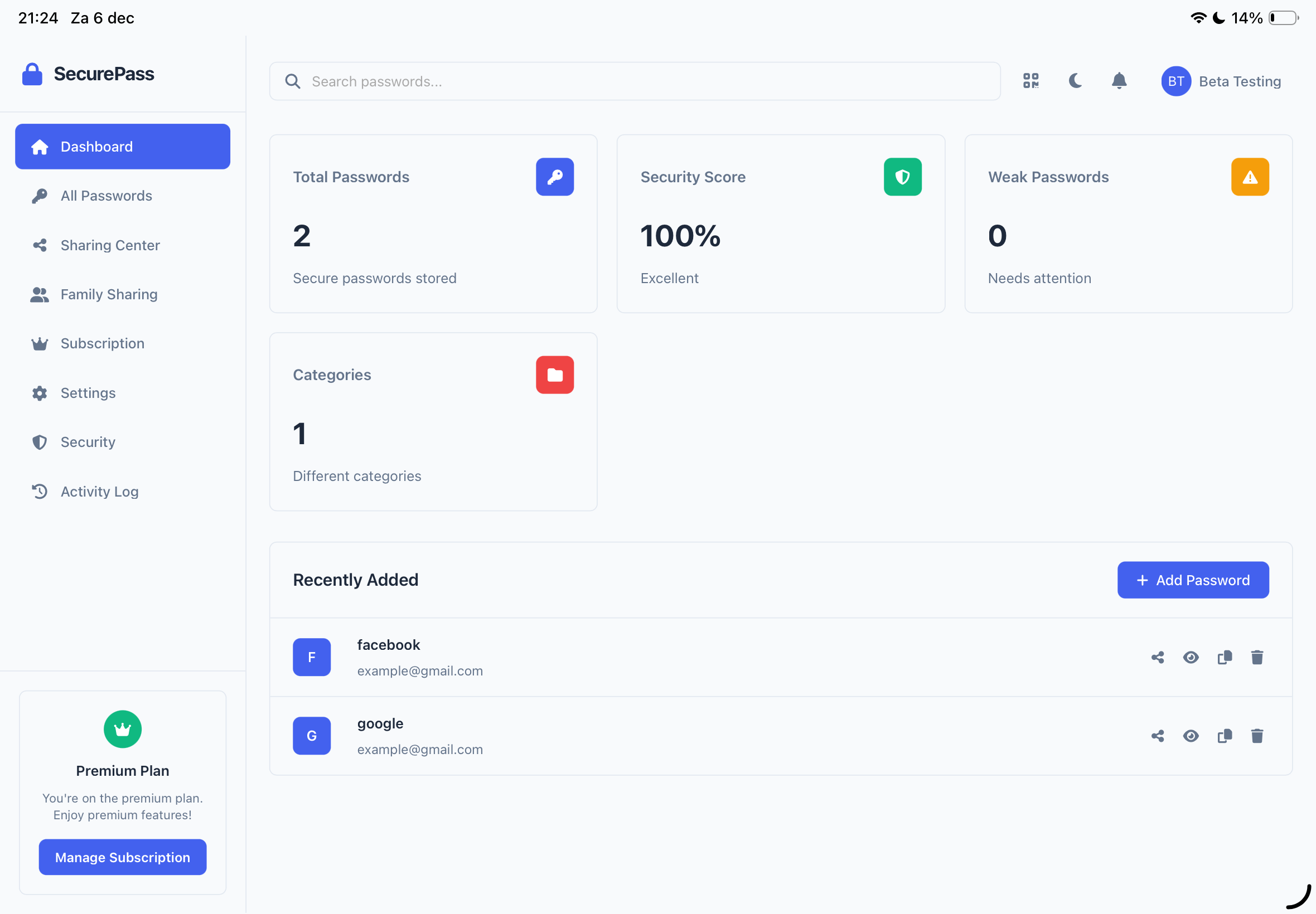Eazypasswords - Screenshot 3 showing product features and functionality