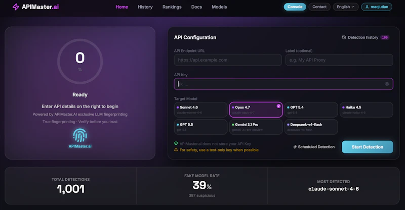 APIMaster.ai screenshot 5