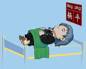 Tang Ping Cat - Memecoin Project gallery image