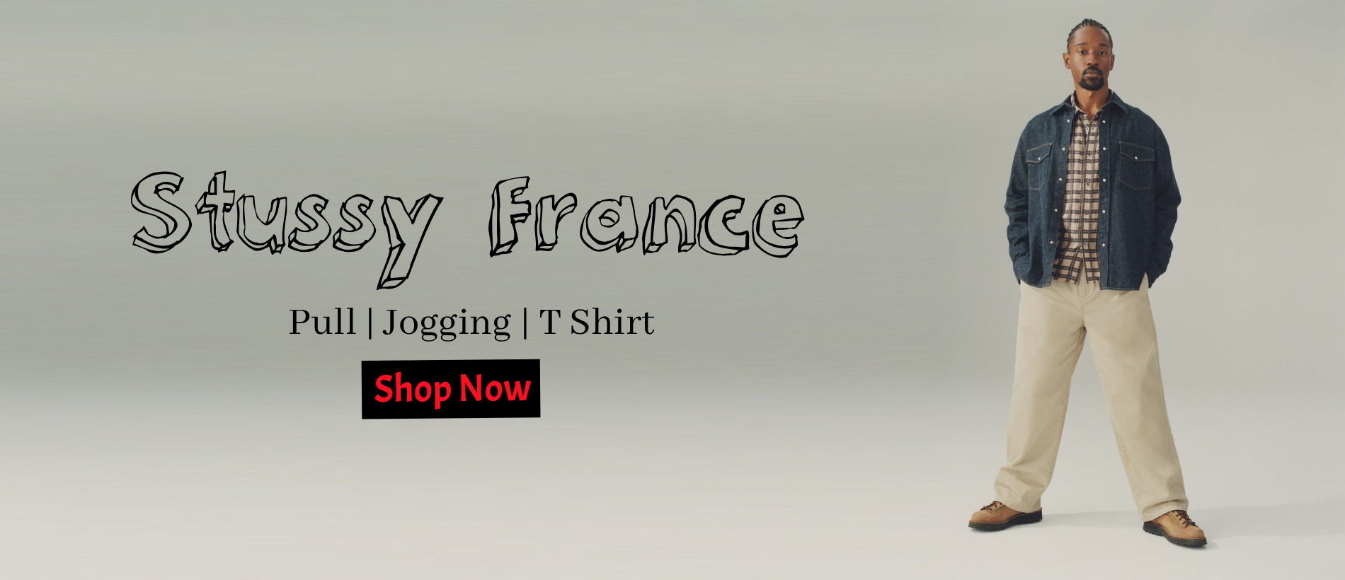 Pull Stussy - Main product screenshot demonstrating key features and user interface