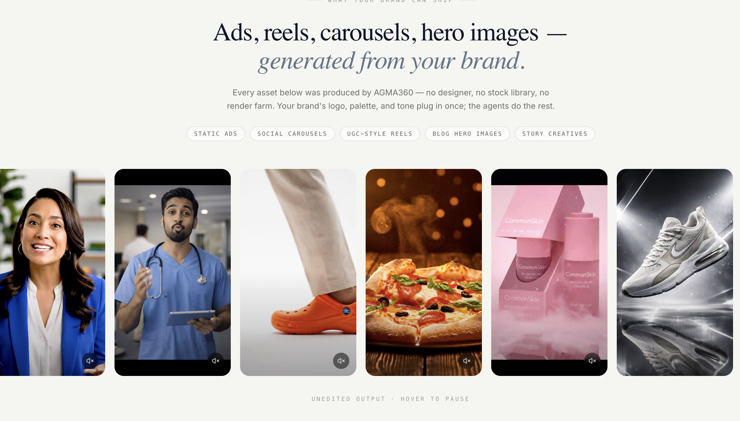 AGMA360 gallery image