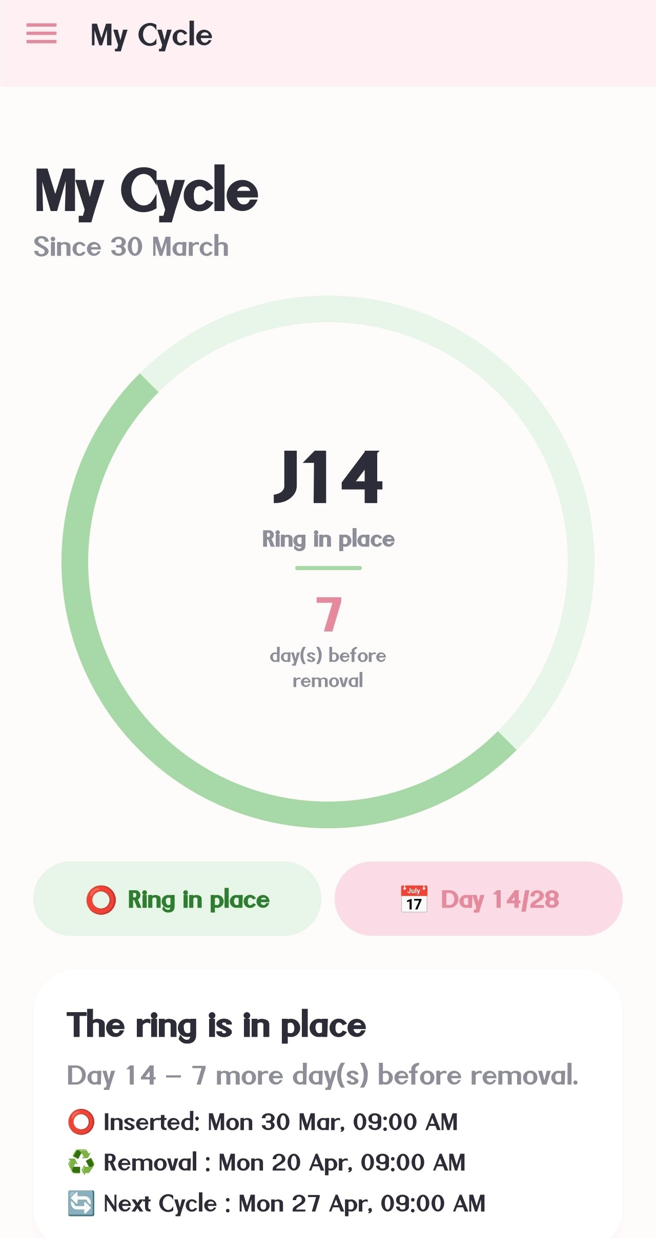 Orring gallery image