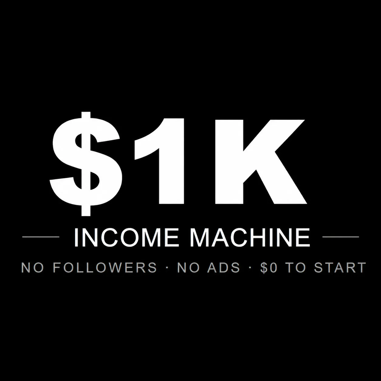 FIRST CUSTOMER System