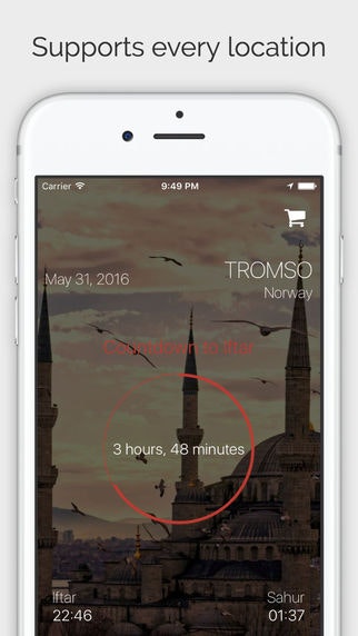 Hello Ramadan gallery image