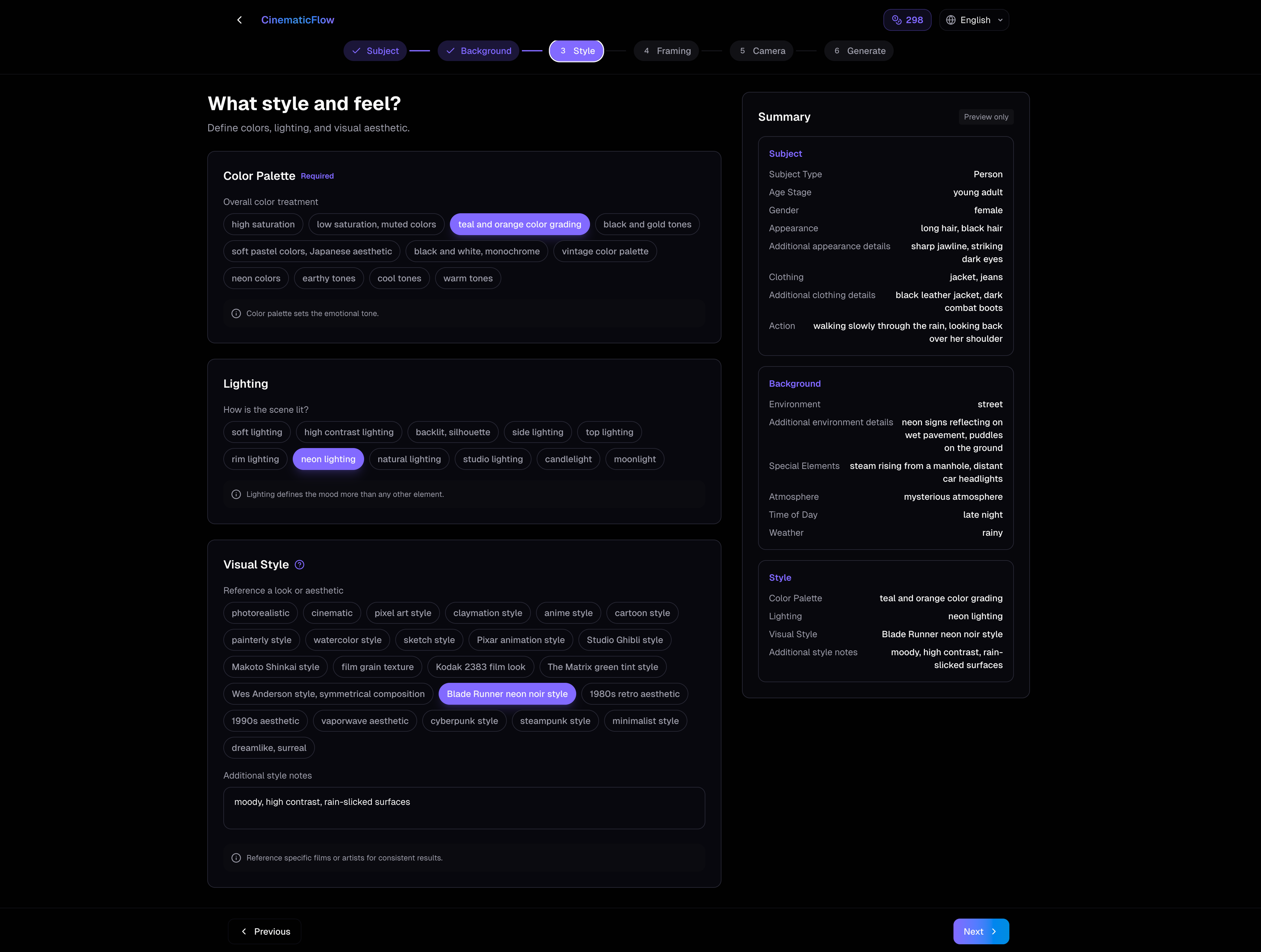 CinematicFlow gallery image
