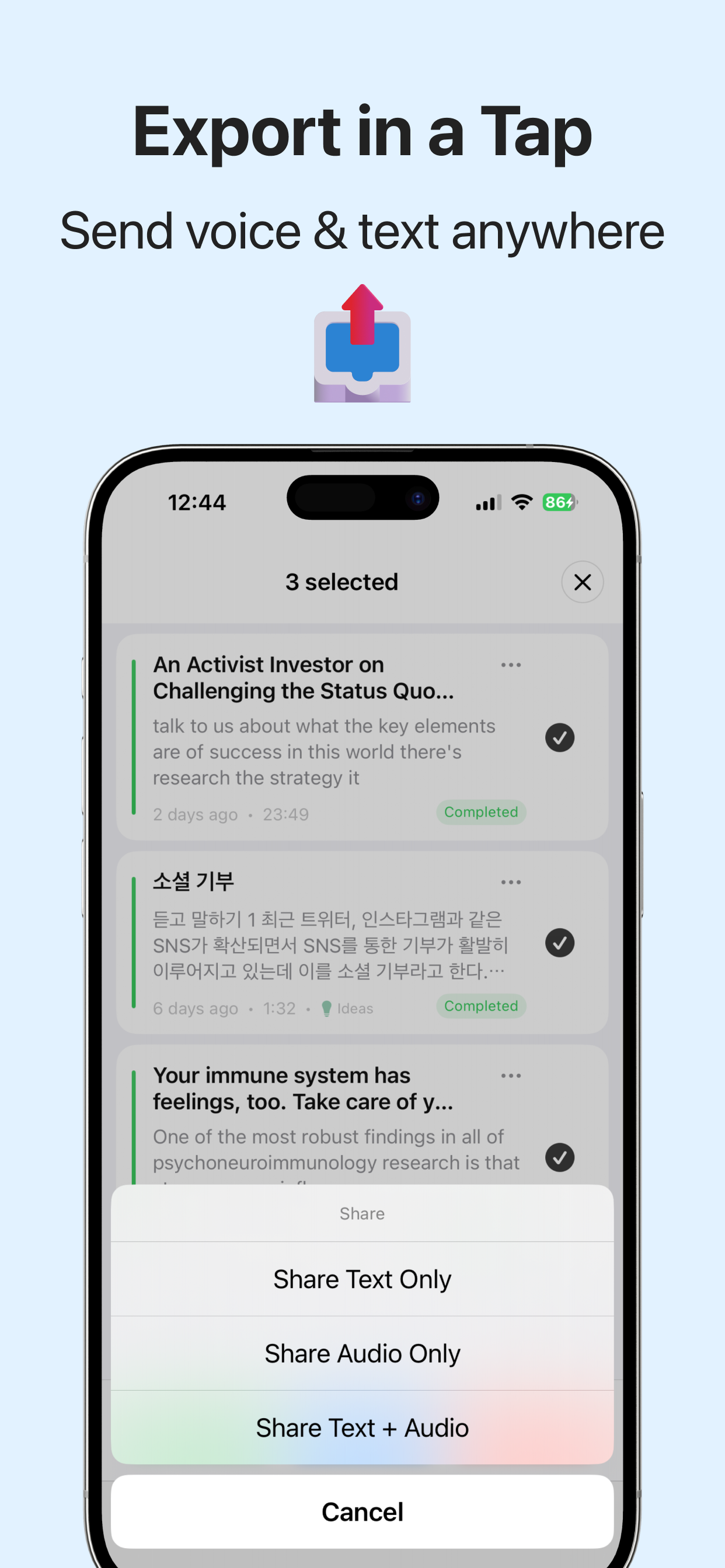 Loro AI Notetaker: Transcribe gallery image