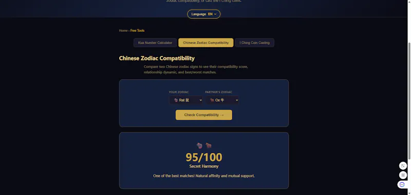 AI I Ching Master — Modern Wisdom screenshot 2