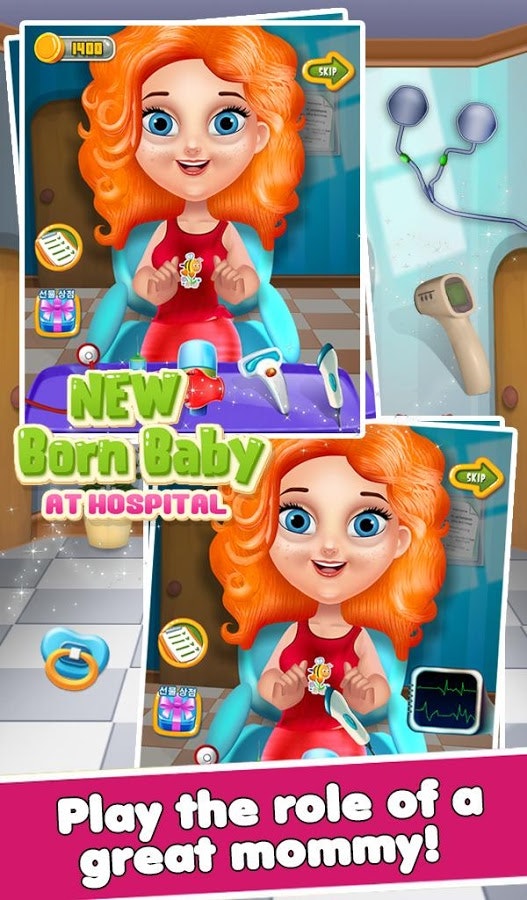 New Born Baby At Hospital gallery image