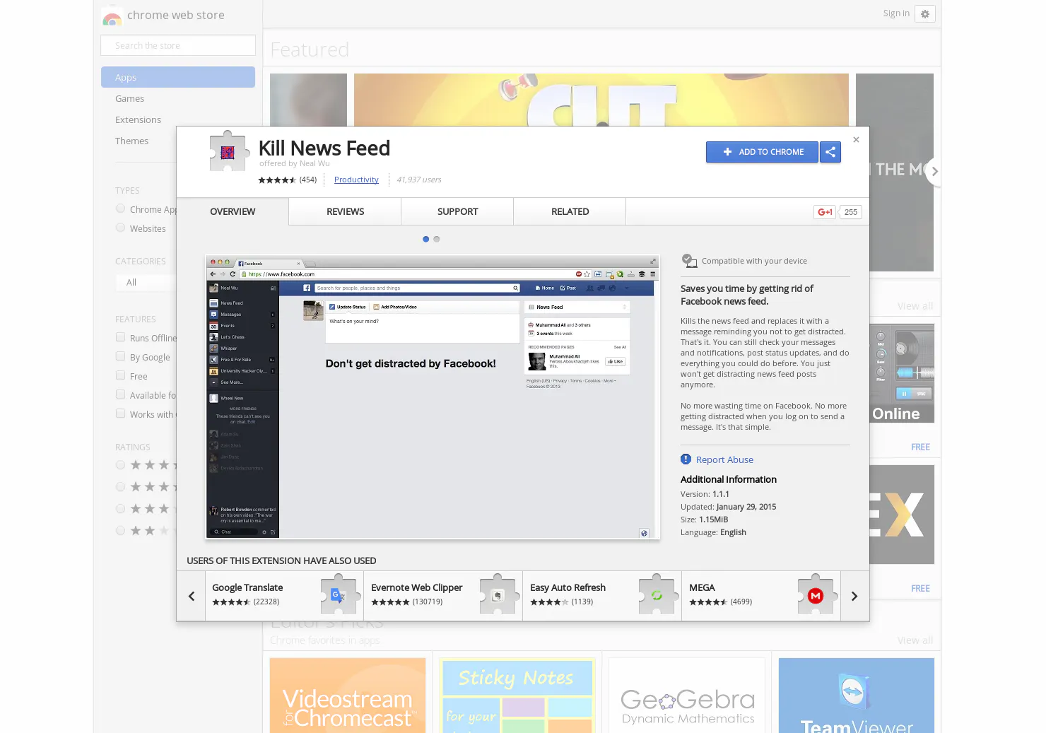 Kill News Feed
