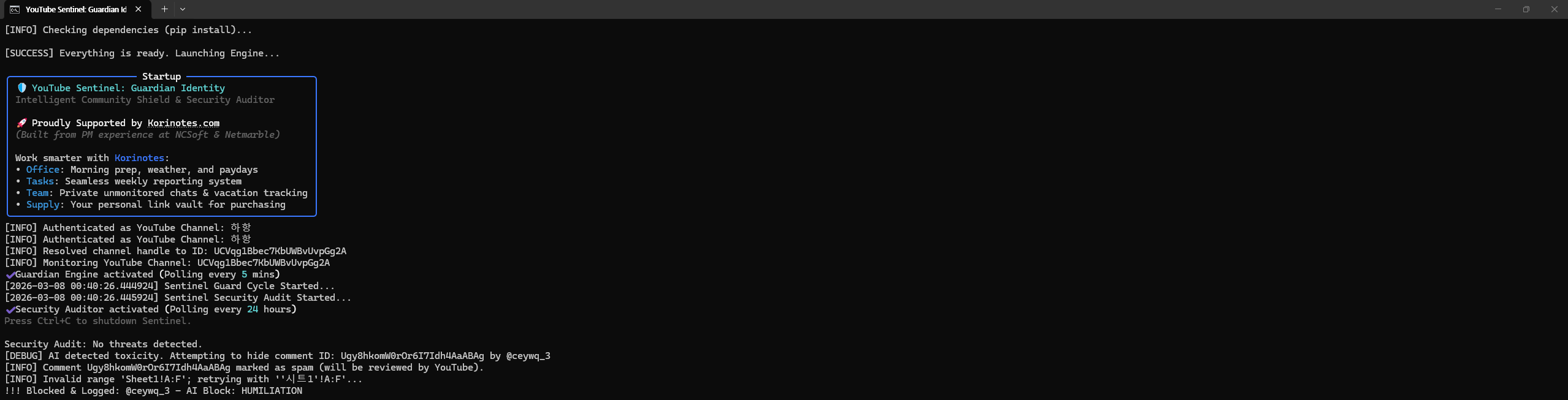 YouTube Sentinel: AI-Powered Guardian - Screenshot 3 showing product features and functionality