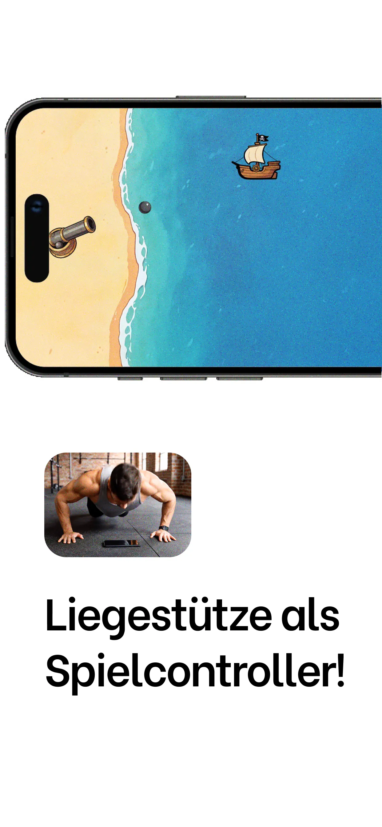 스크린샷 1