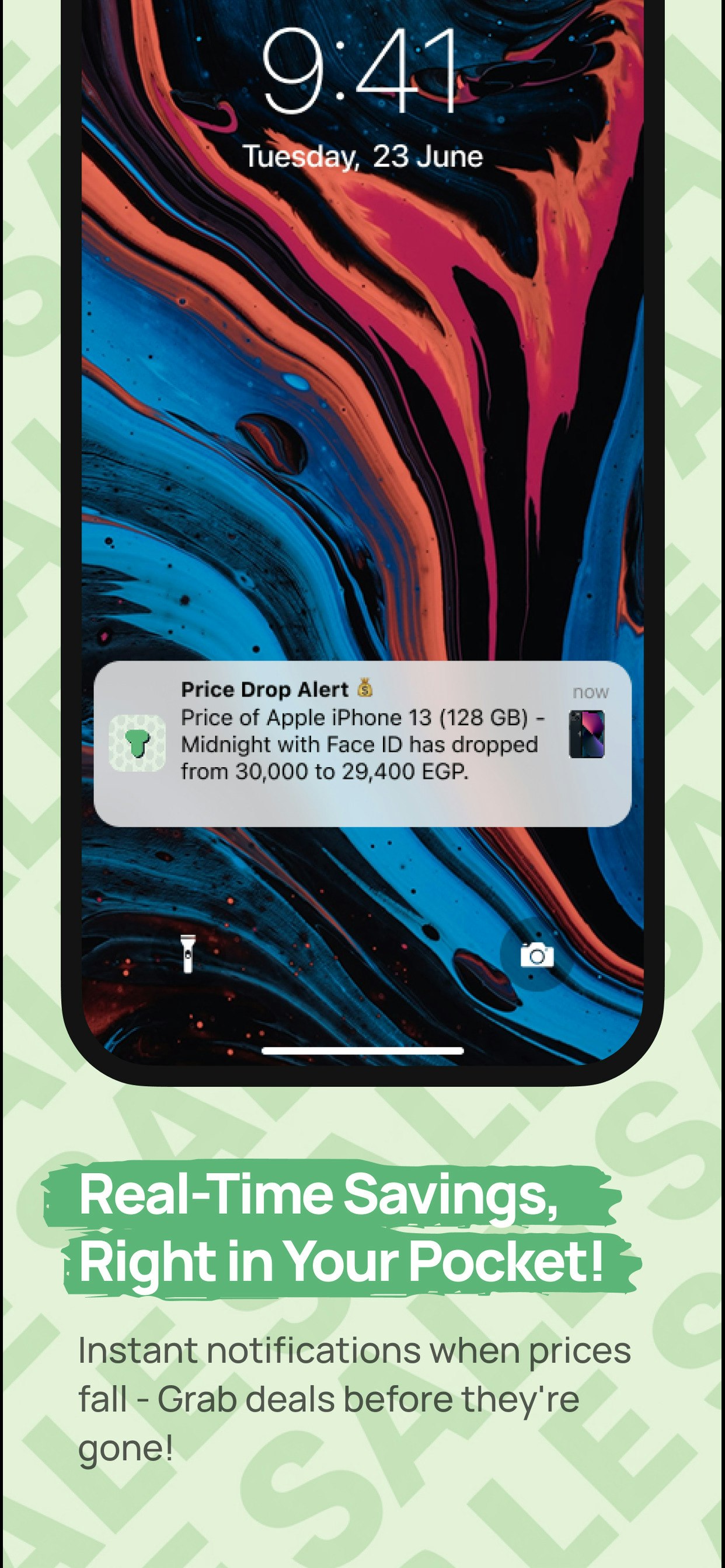 tuut Deals & coupons - كوبونات تووت gallery image