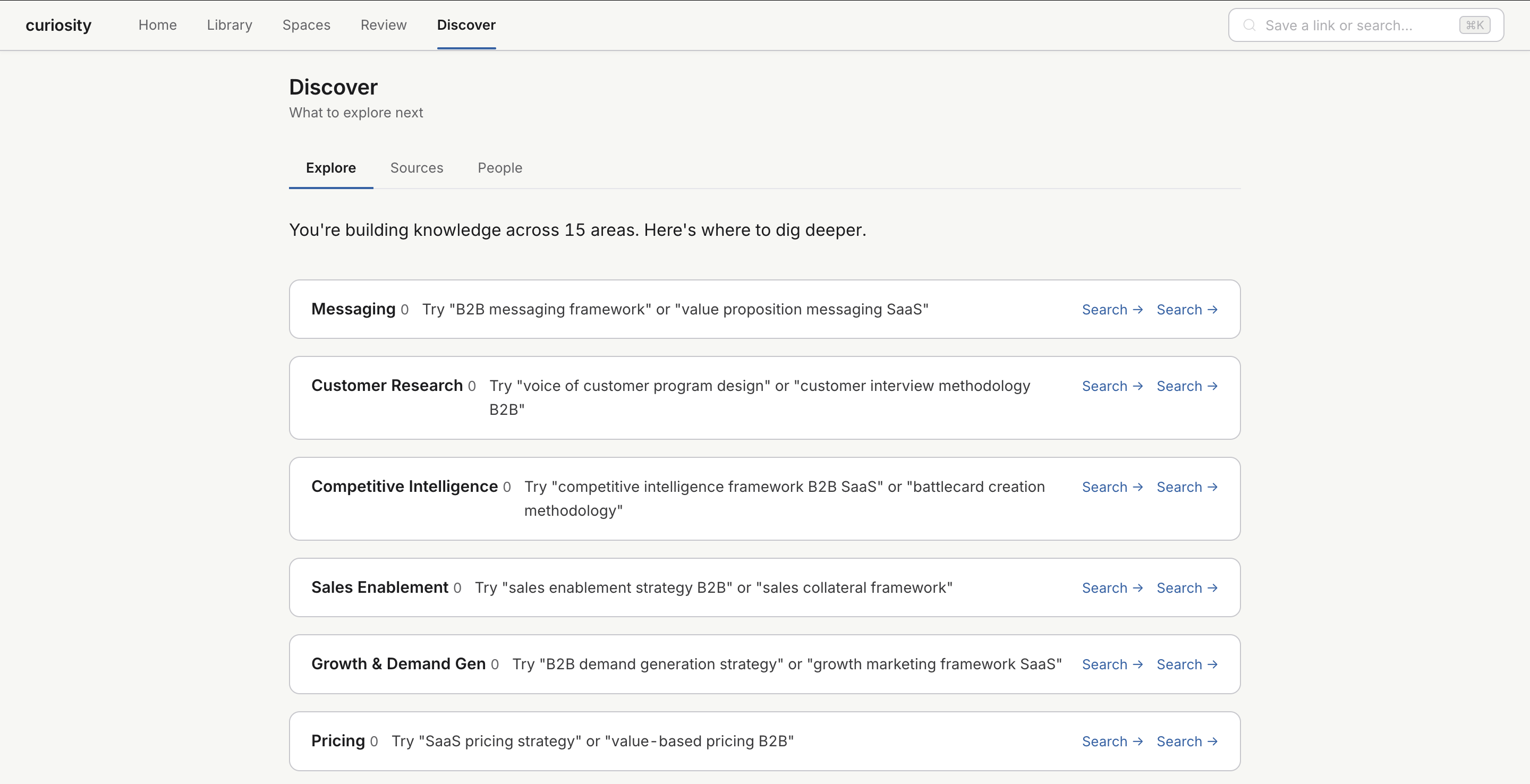Curiosity gallery image