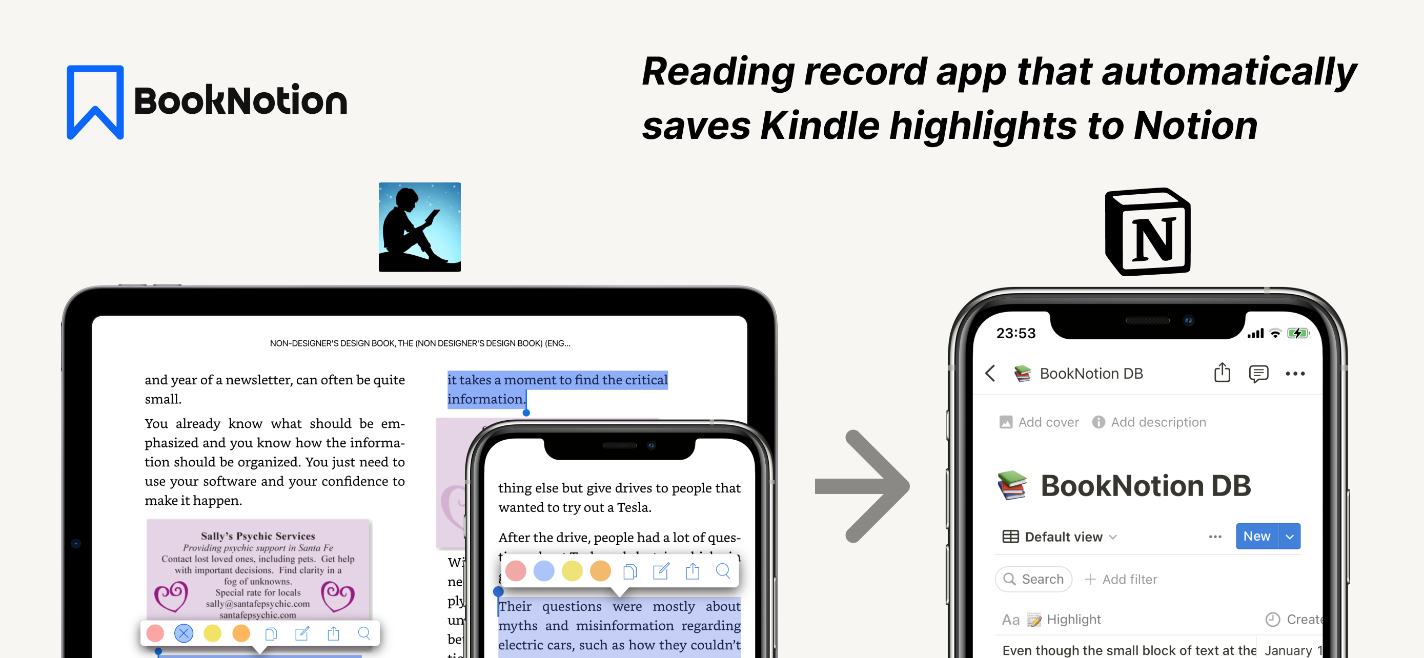 서적 - Kindle 하이라이트를 무료로 쉽게 저장하십시오 미디어 2