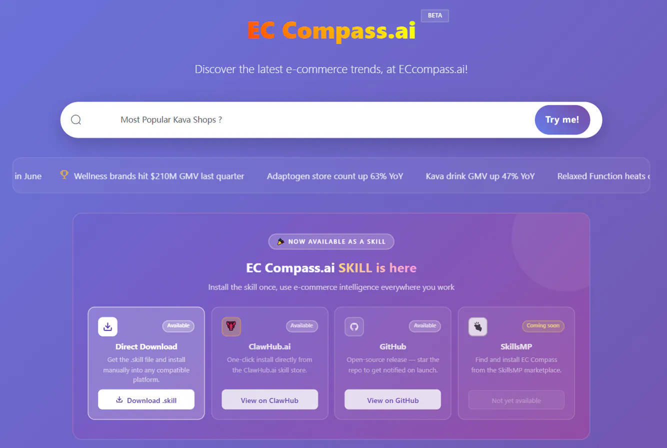 Banner del producto EcCompass AI