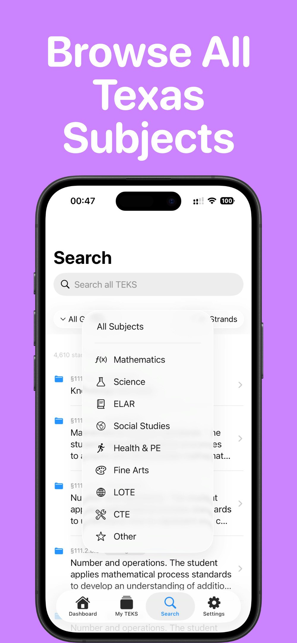 myTEKS gallery image