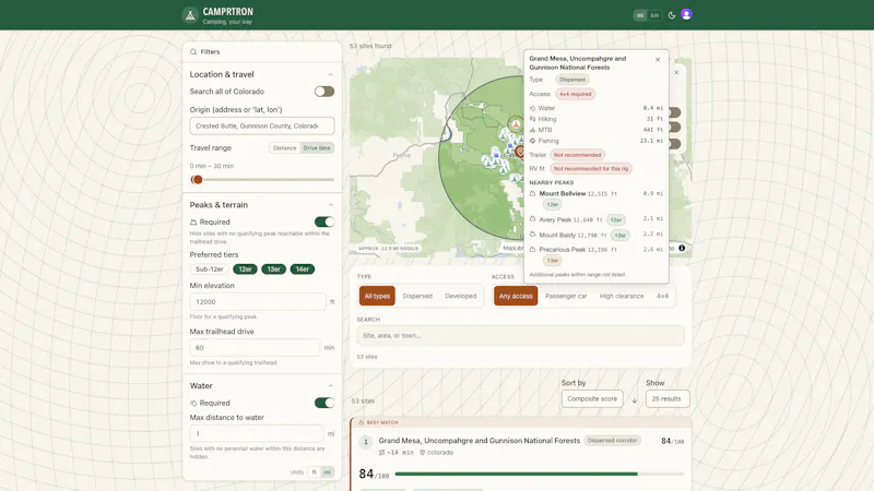 Camprtron screenshot 3