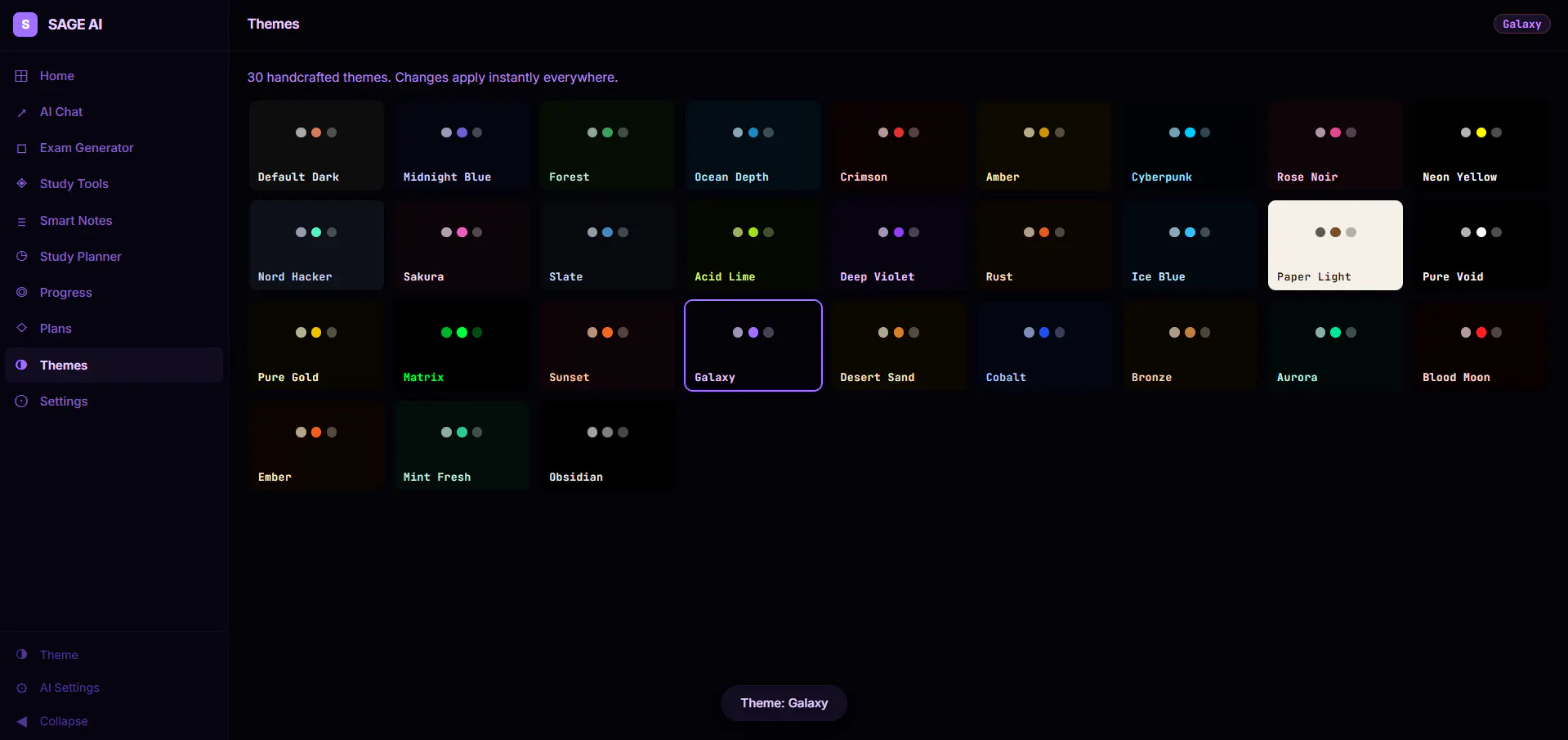 스크린샷 5