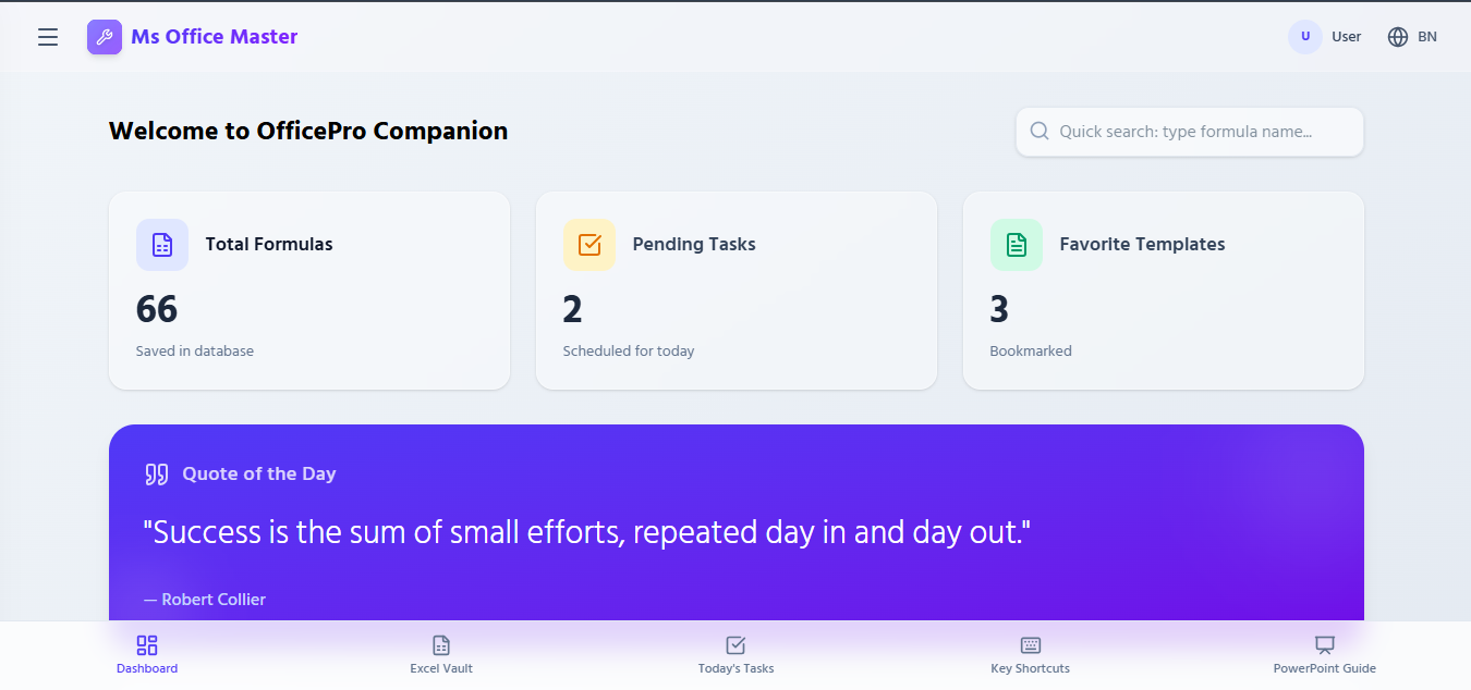 MS Office Master media 1